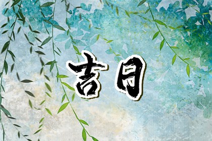 黑道神也能办事吗