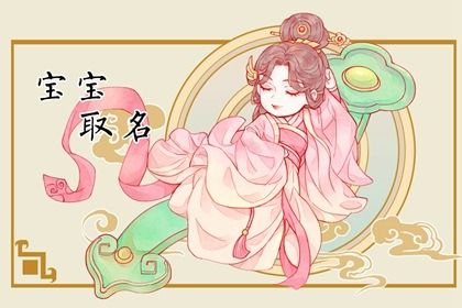 乳名和小名是一个吗