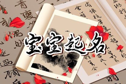 吉日吉时查询,择日选日子,四柱择日,择日通胜万年历