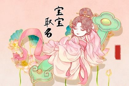 乳名是只在家叫吗